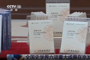 罗马诺：派斯已经来到伦敦，本周将跟随切尔西一起训练